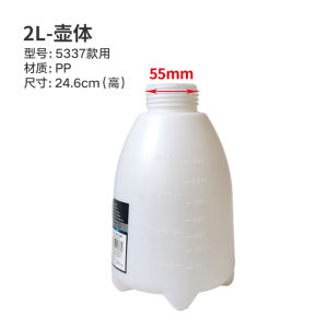 worth Garden 2L Pressure Sprayer Copper Nozzle Seal Ring Parts for Flower Watering Gardening Handheld Spray Bottle