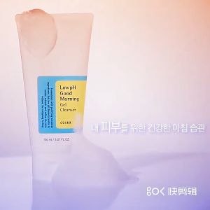 COSRX Good Morning Gel Moisturizing Cleanser 150ml Cleansing Exfoliating Facial Foam Gentle Tea Tree Skin Care Moisturizing