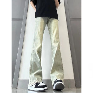 Men Fashion Streetwear Straight Jeans