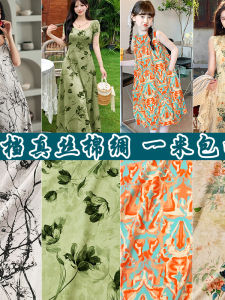 Vải Lụa Cao Cấp Léxiú 80 Sợi Vải Cotton Nhân Tạo Cho Váy Mùa Hè Mát Mẻ Vải Thủ Công DIY Vải Trang Trí Nhà Cửa