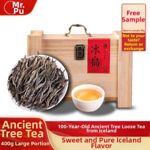 PUXIANSHENG | 2022 Spring Harvest Ancient Tree Pure Raw Puer Tea 400g