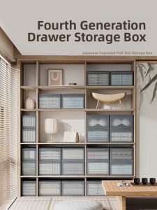XUNHUAI | Drawer-style Transparent Plastic Storage Box
