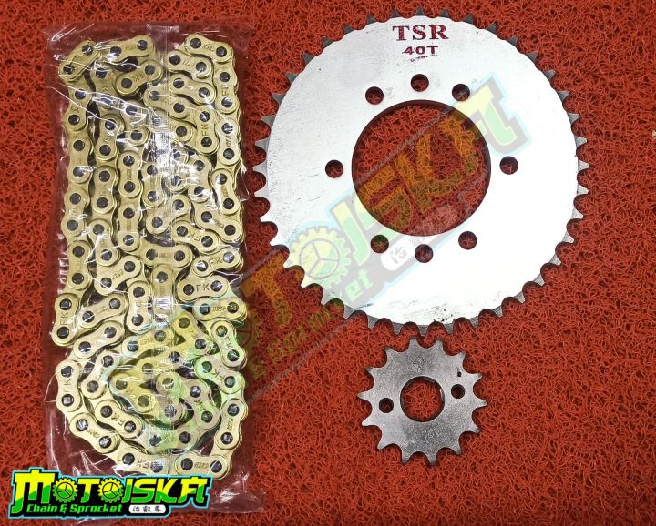 Yamaha VEGA ZR, VEGA FORCE CLASSIC/FI, SIGHT 115 Chain & Sprocket set