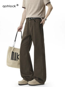 QOTRIOCK | Retro Workwear Brown Cleanfit Trousers