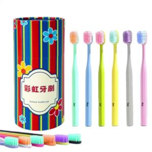 12pcs Rainbow Soft Bristle Toothbrush in Bucket Wide Head for Adult Use Gum Protection Gentle Clean Colorful Home Oral Care Set