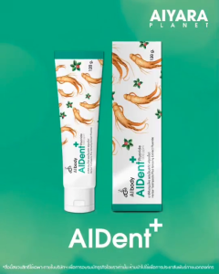 ยาสีฟันสมุนไพร AIDENT PLUS (ไอเดนท์ พลัส)