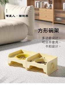 Elevated Ceramic Cat Bowl Large Diameter Anti-Flip Dog Bowl Pet Food Dish Snow Cone Pet Supplies Dog Bowl Cat Dish