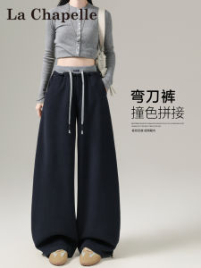 La Chapelle American Style Sport Pants Womens Spring Autumn Winter Fleece Lined Straight Leg Loose Wide Leg Sweatpants