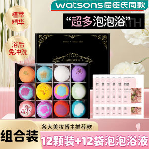 Bóng Tắm Bọt Siêu Nhiều Cho Người Lớn Bóng Tắm Dầu Essentiel Bóng Tắm Bọt Bong Bóng Bồn Tắm Bóng Tắm Bột Tắm