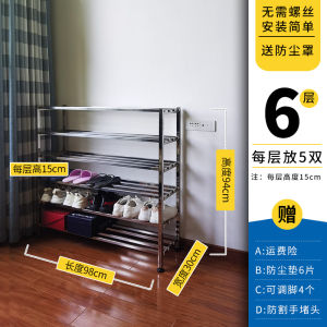 Adjustable Height Stainless Steel Shoe Rack Simple Multi-layer Storage Home Entrance Wall-Mounted Large Cabinet Organizer