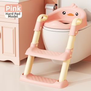 BEIMADUOJI | Childrens Toilet Step Stool