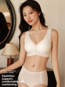 Miiow | Comfortable Wire-Free Vest-Style Bra No Trace Thin Model Large Chest Small No Steel Ring Wide Shoulder Strap Underwear