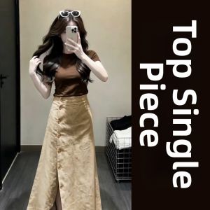 SENWA | Stylish Small-sized Female Set T-Shirt Half Skirt