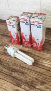 Lampu Okachi 5-11 Watt Energy Saving Okachi ESLOK2U- 05W