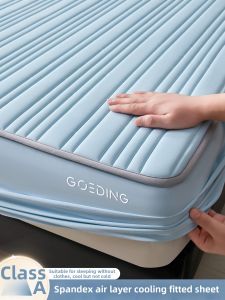 Kiss Dear | Childrens Cool Feeling Ice Silk Bed Skirt