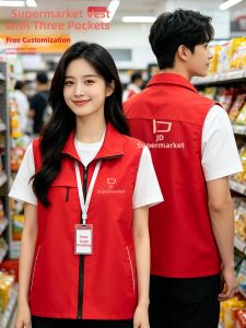 JINGYALUODI | Custom Printed Logo Volunteer Cashier Cleaner Vest