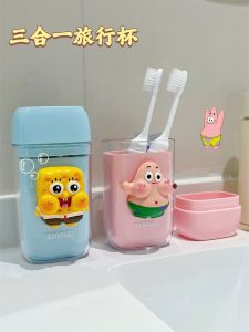 Portable Three-In-One Travel Wash Cup Cartoon Dental Kit Storage Set Cute Cartoon Design Bathroom Accessories Toothbrush Toothpaste