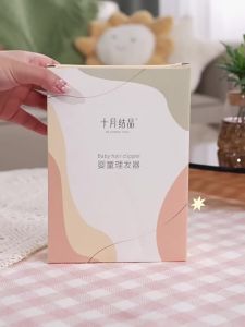 SHI YUE JIE JING | Quiet Baby Hair Clipper