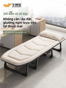 WUQIBAO | Giường Gấp Đơn Không Cần Lắp Ráp