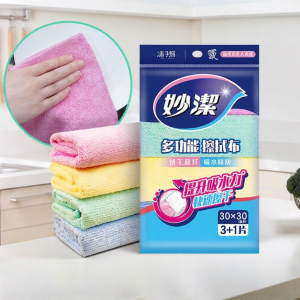 MiaoJie | Oil-Resistant Absorbent Non-Shedding Kitchen Cloth