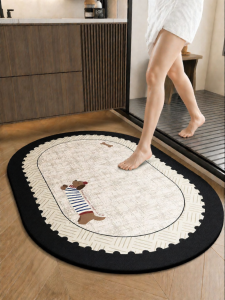 LUOYOUTE | Non-slip Water Absorbent Bathroom Mat