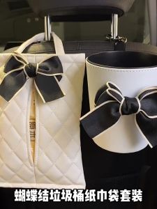 Cốc Đựng Đồ Sau Ghế - Thùng Rác Treo Sau Ghế Xe Hơi Họa Tiết Xinh Xắn Dễ Thương