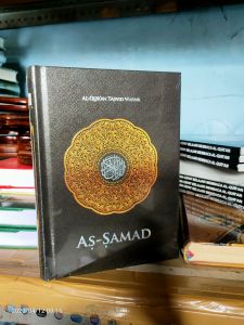 Al Quran As Samad A5 Tajwid Warna Mushaf Tajwid Warna As Samad A5