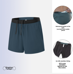 Topwin Running Shorts 4-Part Mens Summer Sports Quick-Drying Set Ice Silk Inner Morning Run Training Pants Mobile Phone Placement