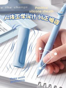 MONLEYTA | Erasable Pen for Elementary School Students Blue Refill