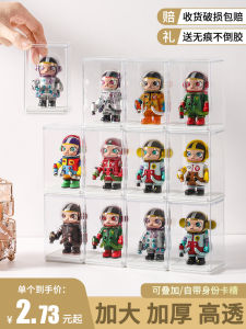 Hộp Trưng Bày Đồ Chơi Acrylic Đơn Bong Bóng Hộp Đựng Đồ Chơi Hộp Trưng Bày Trong Suốt Chống Bụi Hộp Đựng Đồ Chơi Cho Người Lớn