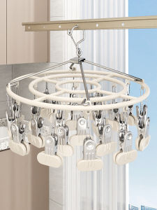 youqin | Windproof Multi-functional Drying Rack