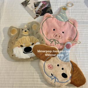 Kknar Animal Thickened Hand Towel Absorbent Quick Dry Cute Cartoon Creative Ins Korean Style Kitchen Bathroom Hand Towel
