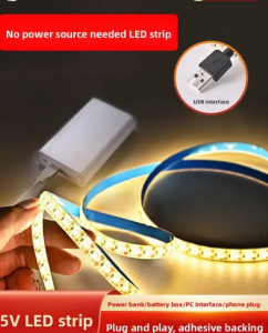 PAIMIJI | USB Rechargeable Self-Adhesive Decorative Light Strip