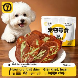 7o | Thức Ăn Khô Thiên Nhiên cho Chó Nhỏ Thịt Heo Khô