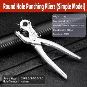 Leather Hole Punch Pliers Tools Multifunctional StainlessSteel Belt Hole Punching Tool Heavy Duty Eyelet Puncher Crafts Tool