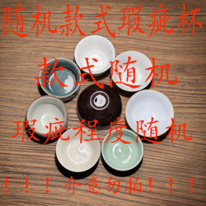 Colorful Pearl White Jade Tea Cup Peacock Opening Kiln Owner Cup White Peacock Cup Colorful Shell Tea Cup Lotus Tea Bowl