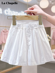 La Chapelle | Summer New Casual Cute Girls Shorts