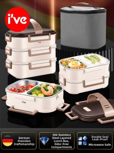 IVE | Microwaveable Student Bento Box