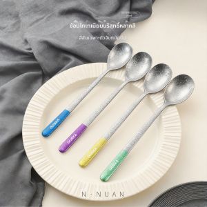 OUSKA | Thìa Ăn Tráng Miệng Cho Bé Titanium Thuần Thực Phẩm