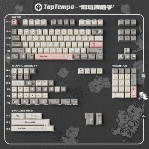 Taptempo Cute Cat Keycaps Dye-Sub Cherry Profile PBT Keycaps Japanese Retro Small Font Keycaps For MX Mechanical Keyboard