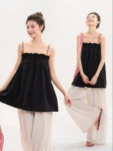 Summer Vacation Style Pleated Halterneck Strap Camisole Top