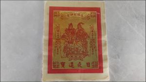 25 joss paper