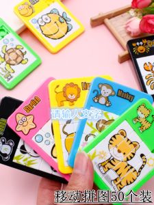 Đồ Chơi Lắp Ráp Hình Hoạt Hình Cho Trẻ Em Đồ Chơi Giáo Dục Đồ Chơi Lắp Ráp Đồ Chơi Mô Hình Đồ Chơi Sáng Tạo Đồ Chơi Cho Trẻ Em