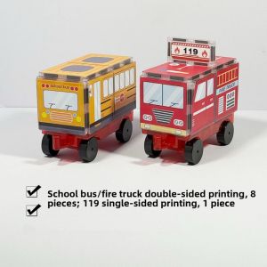 Vehicle Expansion Windowed Magnetic Pieces 7.5cm