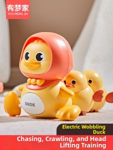 Swing Electric Toy for Children