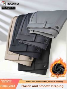 TUCANO | Elastic Leisure Trousers For Men Thermal Thickening Easy Care Business Trousers