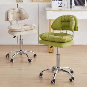 Adjustable Reclining Swivel Comfortable Home Office Chair