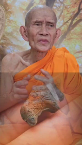 ควายธนู พระอินทร์แปลง สุดยอดเครืองรางฉบับโบราณ หลวงปู่นวล วัดหนองจอก ซีลเดิมจากวัดแกะลุ้นเนื้อ 5 แบบ รายการ 11-15