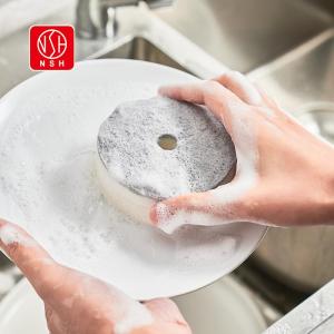Sponge Scrubber Dishcloth with Suction Cup Holder Non-Damaging Stain Removal Oil Removal Pot Cleaning Household Tool