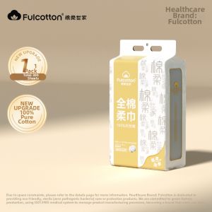 FulCotton | Soft Flat 100% Cotton Wall-mounted Facial Towel